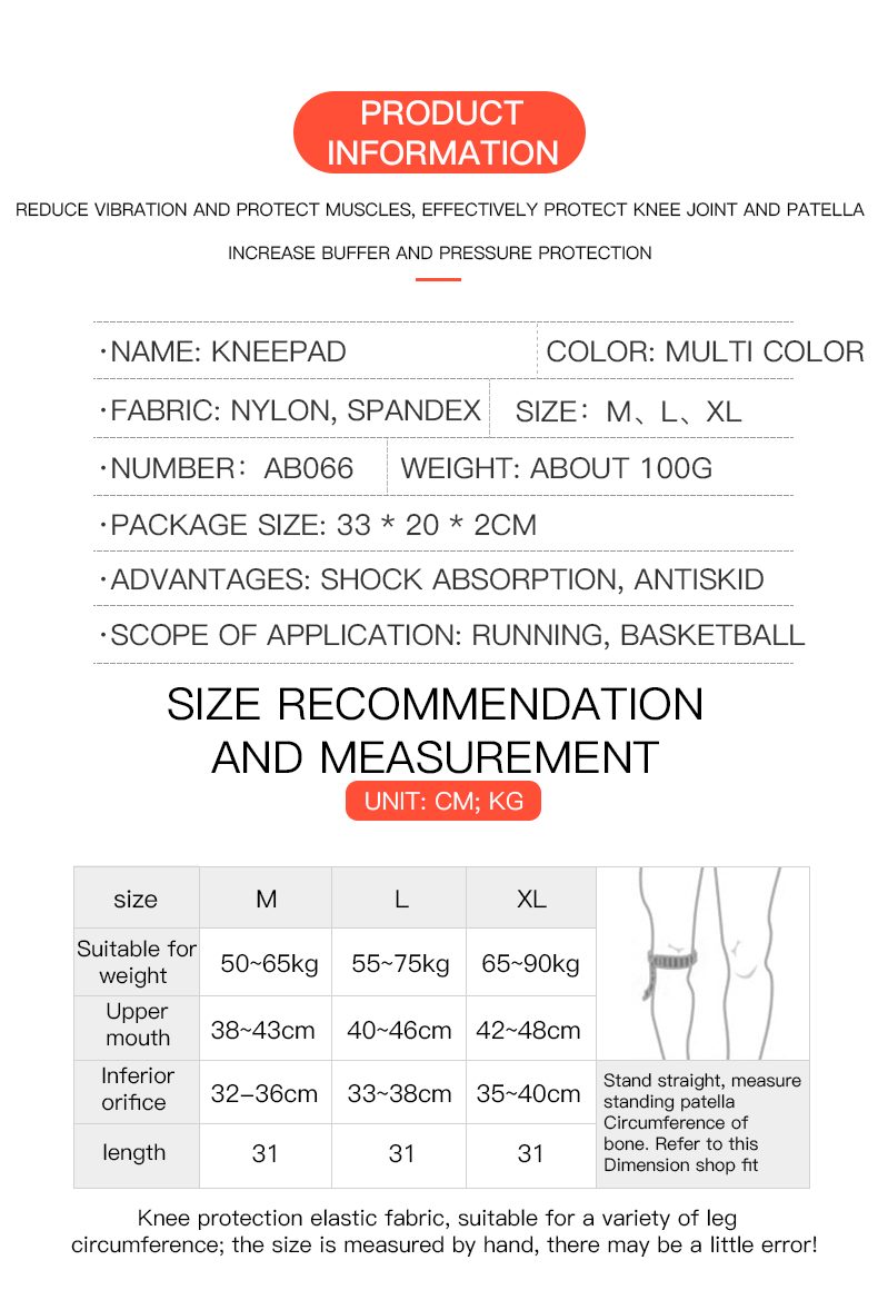دعامة ركبة واحدة مع دعم زنبركي - مراجعة Knee Sleeve Pair وسعره